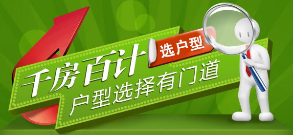 ץ󲻷С ѡ񾭼áʵúû 