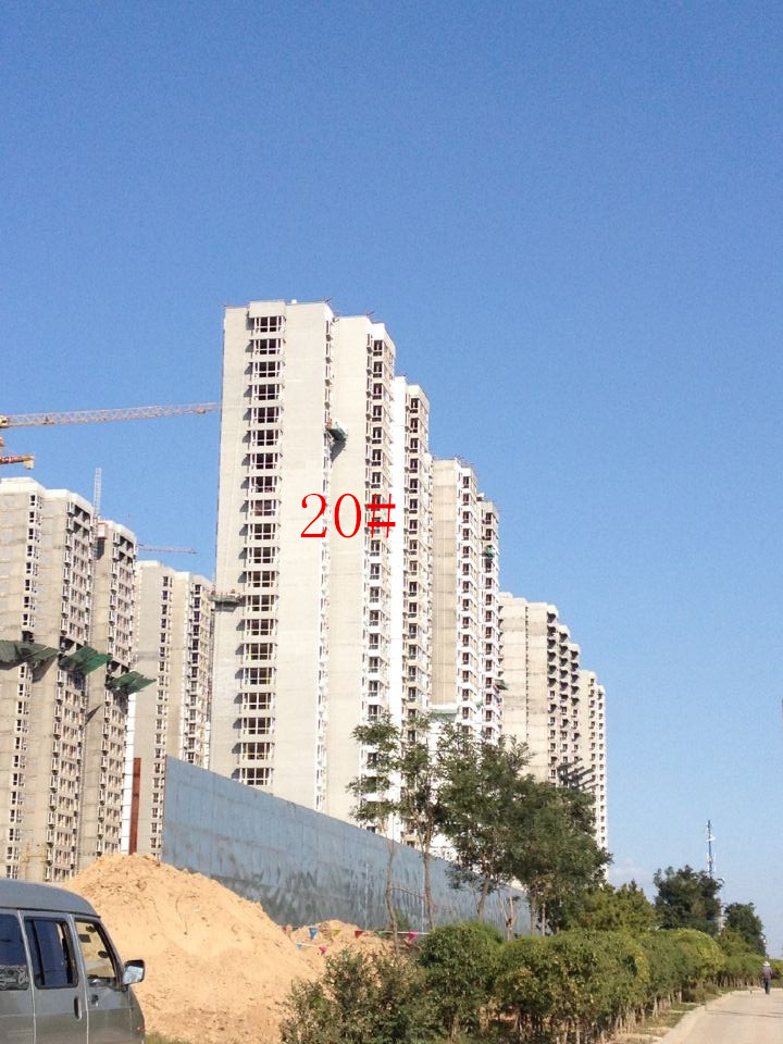 东信国际建材家居广场20号楼