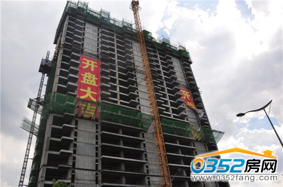 福寓苑项目整体实景图