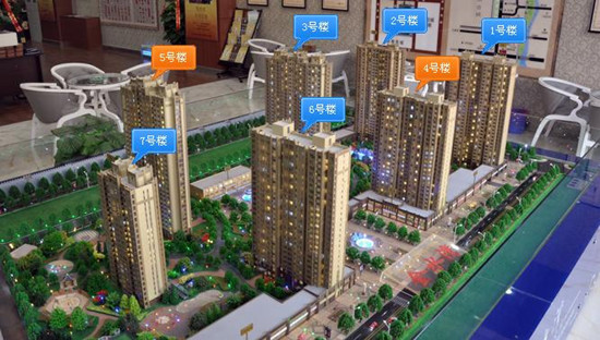 金水湾沙盘 橙色为在售楼栋