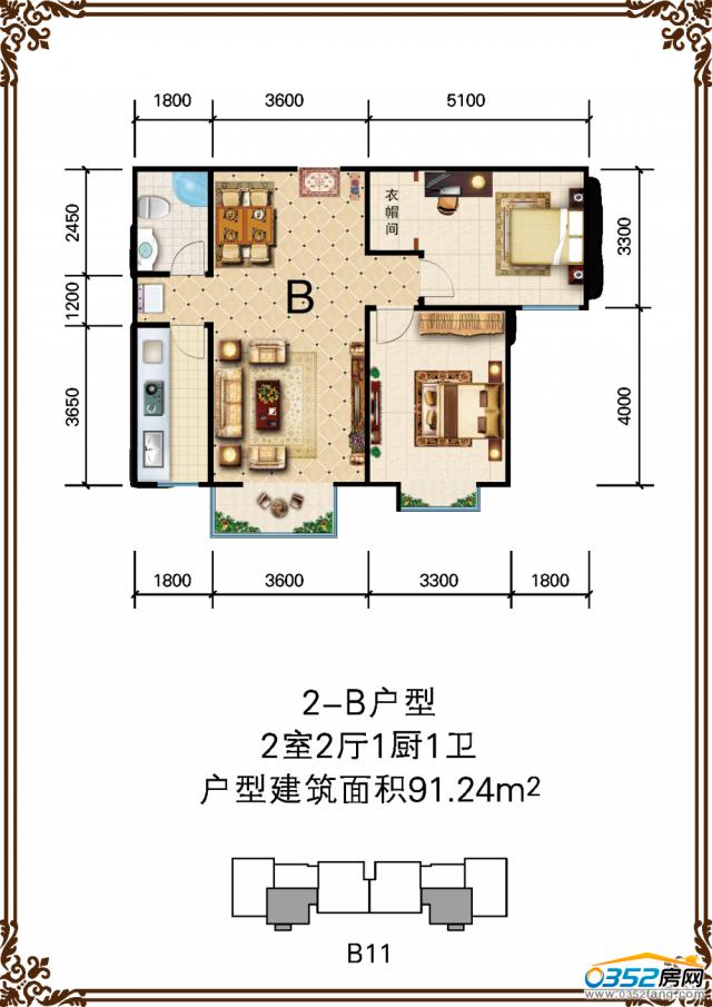 ͽB11¥2-B