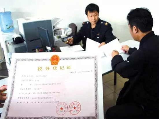 ˰ַܾ޸<˰Ǽǹ취>ľ