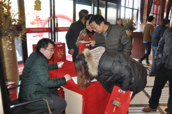 月星国际家居喜气洋洋品元宵活动领号处