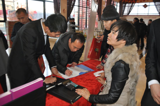 月星国际家居广场品元宵活动签到处