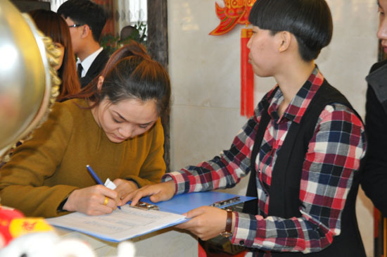 月星国际家居广场品元宵活动获奖客户登记姓名