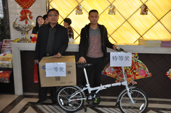 月星国际家居广场活动荣获一等奖和特等奖客户集体合影