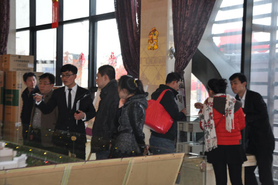 月星国际家居广场品元宵活动购房可享巨惠