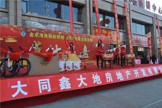 鼓声阵阵传递金水湾的祝福