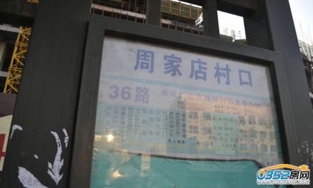 ��ܰ��԰�ܱ߹���վʵ��ͼ