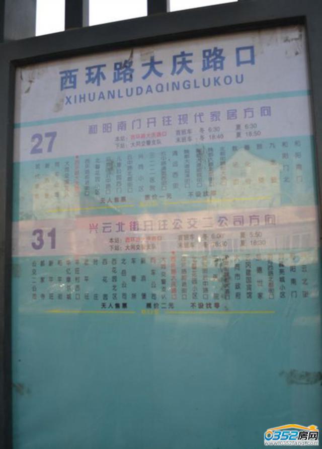 ��ܰ��԰��������վʵ��ͼ