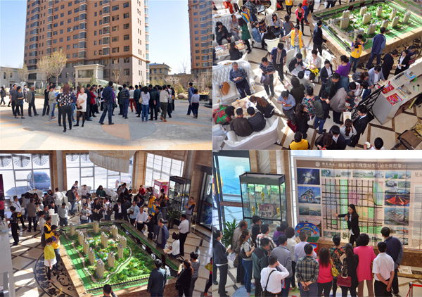 ǧĿҵ򿴷Ź˿ͽĿϸϢ