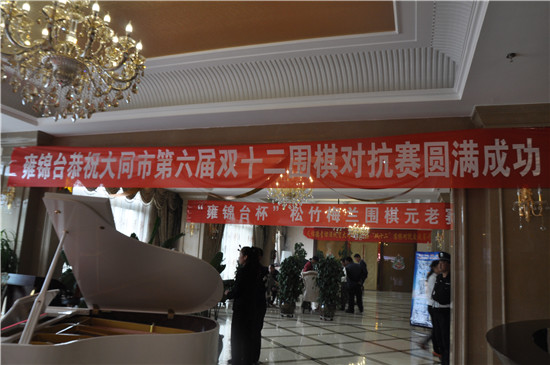 Ӻ̨÷ΧԪ51Ӻ̨¥Ļ