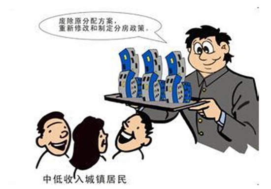 建材价格攀升,成了房价的幕后推手