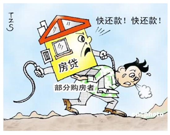 “有房才有家”的传统守旧思想赶着房价上涨