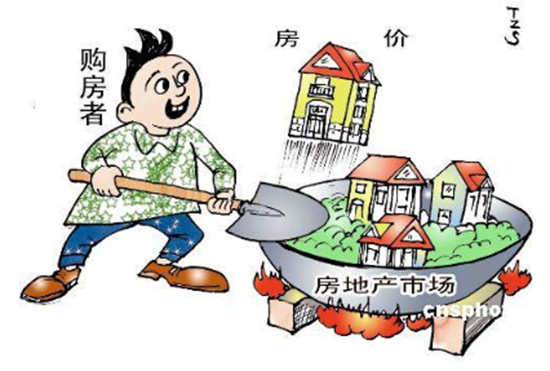 房子是保值增值的最佳投资