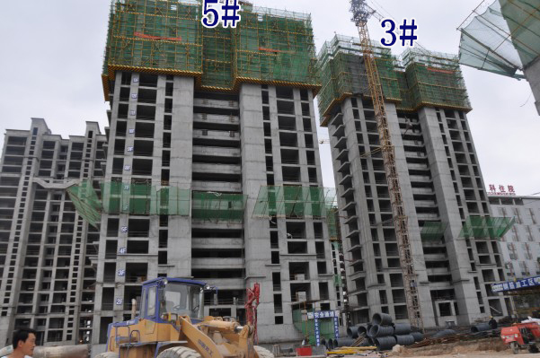 东方名城好旺角3号楼建20层、5号楼建至18层（2015.6.1）