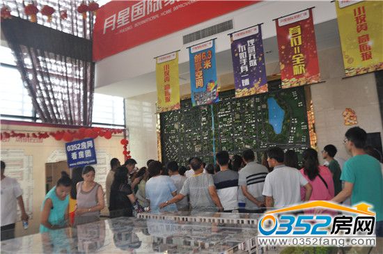 ǹʼҾӹ㳡ҵ0352ѽĿλ