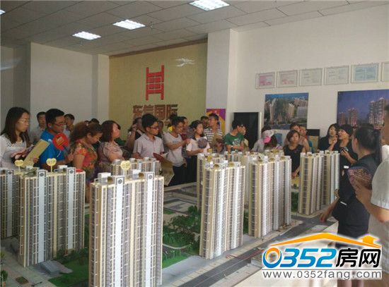 ŹʽļҾӹ㳡ҵ0352ѽĿɳ