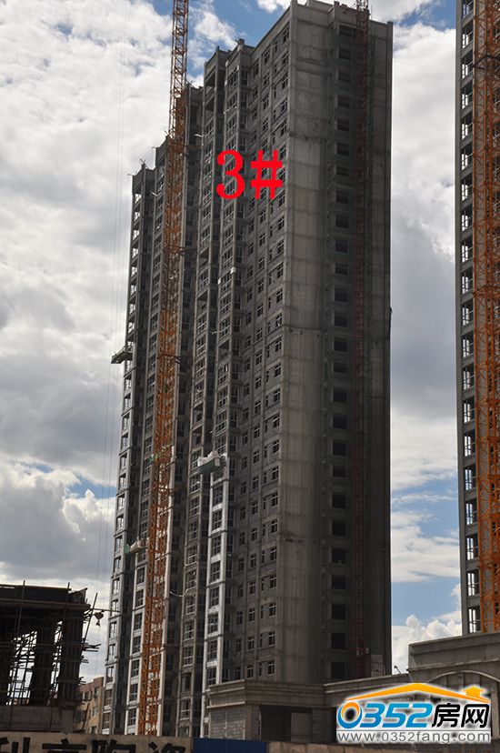 ˮ3#73չ̽ʵͼ