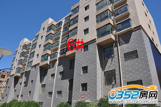 ��ܰ�������Ŀ6#¥ʵ��ͼ