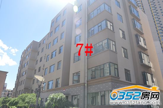 ��ܰ�������Ŀ7#¥ʵ��ͼ