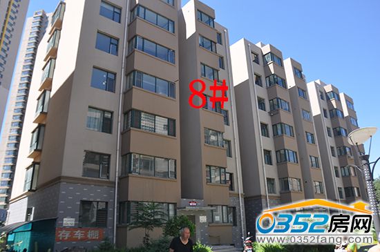 ��ܰ�������Ŀ8#¥ʵ��ͼ