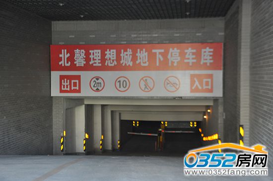 ��ܰ�������Ŀ���³���ʵ��ͼ