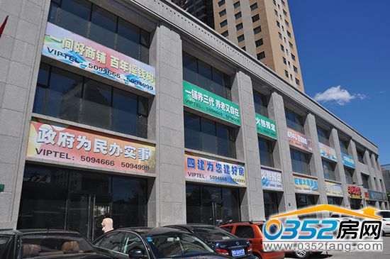 ��ܰ������ؽ�����ʵ��ͼ