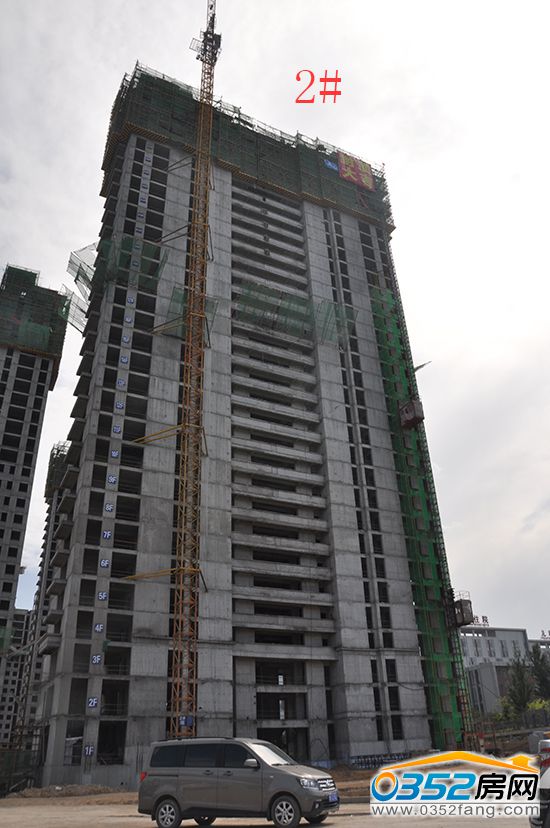 东方名城·好旺角已封顶 东方名城·好旺角已封顶