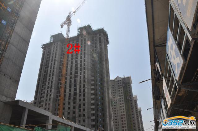 8.7ͻٺ2#¥ʵͼ