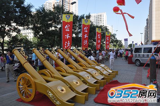 金水湾开盘开始 礼炮齐鸣