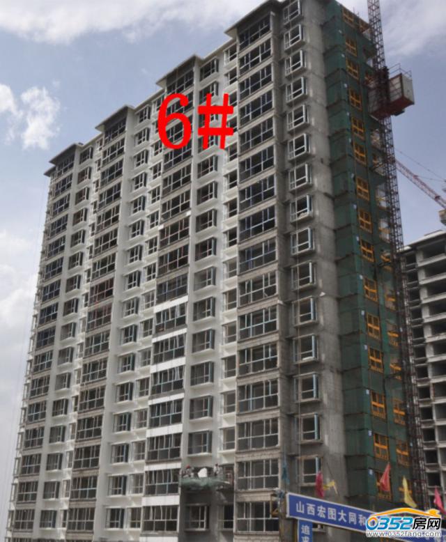 8.18ͻٺ6#̽ʵͼ