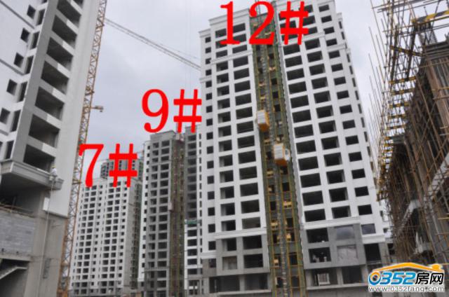 9.1ǡ7#9#12#¥̽ʵͼ