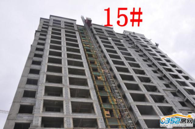 9.1ǡ15#¥̽ʵͼ