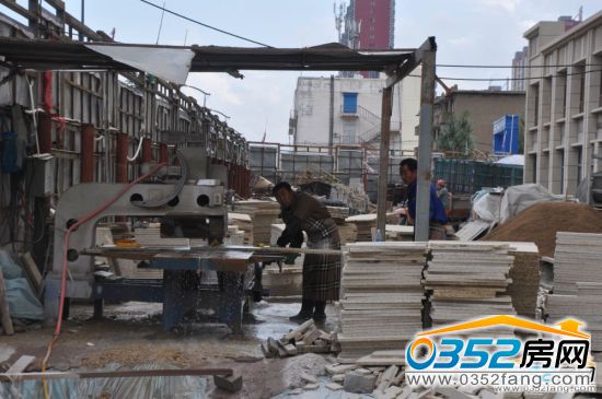 ʢ����ͥʩ���ֳ�