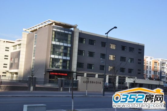 ʵ��Сѧʵ��ͼ