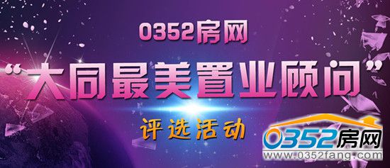 360ͼ20150921081030999.jpg
