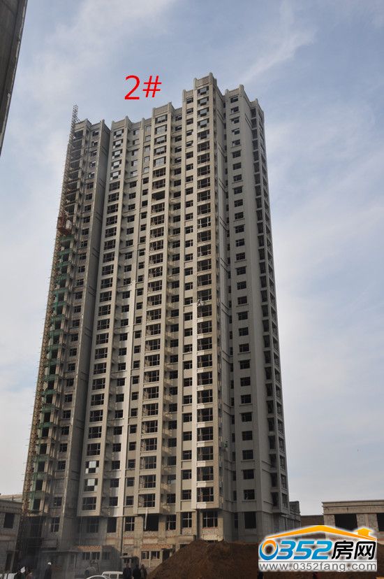 1513520043e5aede9f1744.jpg 2#.jpg