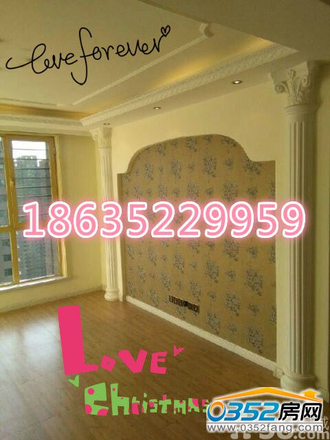 QQͼƬ20151018091914_meitu_1.jpg
