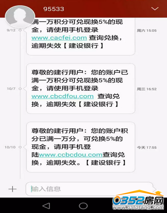 19093328ad638f60670488.png 1.png