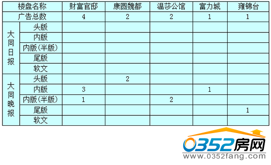 2614144280a837bade5300.png 最终.png