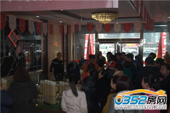 07153838b9aad111ef2709.jpg 文锦3.jpg