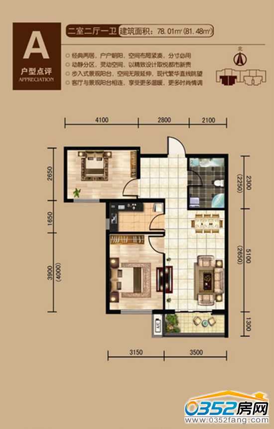 20115416d1c9f717216120.jpg QQ截图20151120110016.jpg