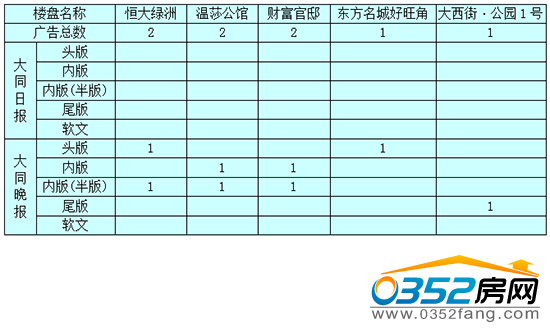 231613339b85fccffb8555.png QQ截图20151123161000.png