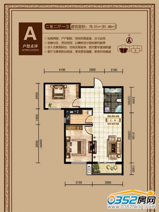 26150718366ceb64f48591.jpg 2.jpg