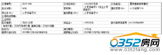 01095717cc93c5205b0596.jpg 23.jpg