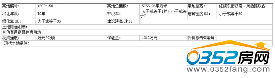 05094715e9476f792d8235.png 22.png