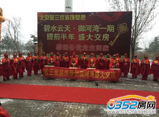 08103234805ac9a9741937.png QQ截图20151208103126.png