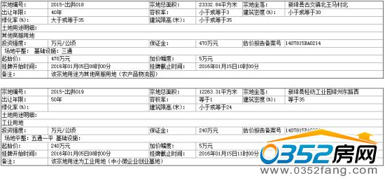 1709413064253f97679434.jpg 1.jpg