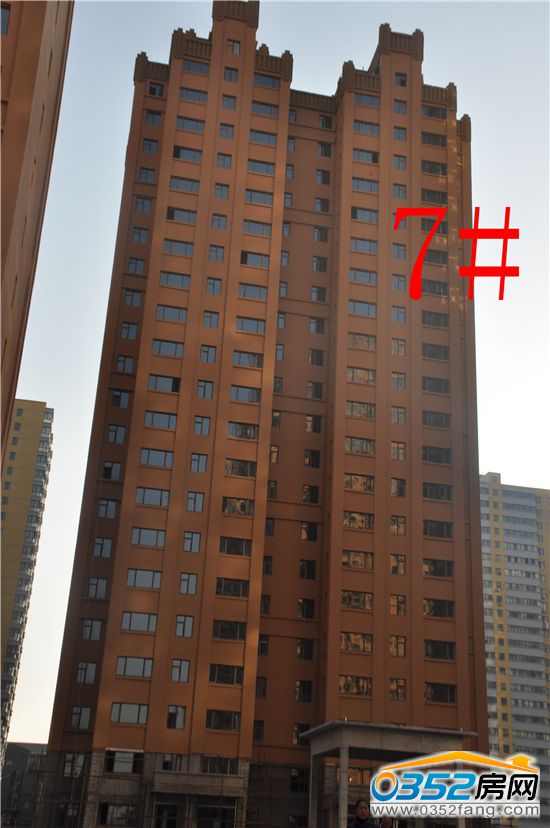 7¥.jpg